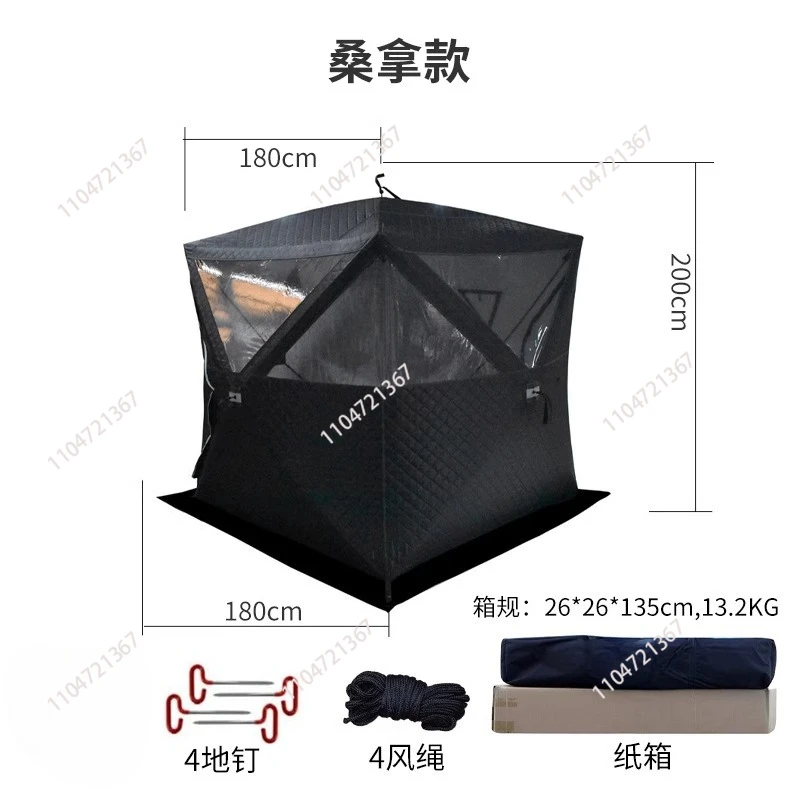 

Chimney Tent Outdoor Camping Cotton Winter Ice Fishing Flame Retardant Sauna Shelter 123cm High Warm Insulated