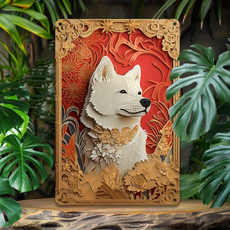 Husky Floral Embossed Aluminum Wall Art, Metal Decor Sign with Pre-Drilled Holes - Weather-Resistant Tin Display for Home