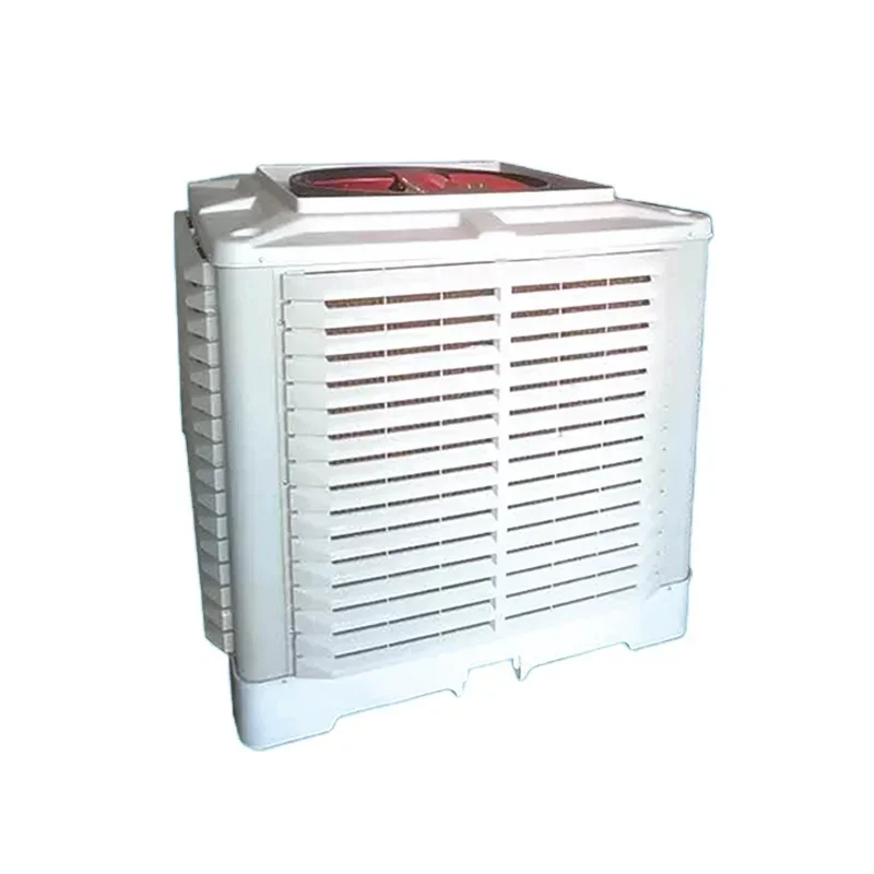 

Испарительный водяной охладитель Coller Coole System Кондиционер Прозрачные системы охлаждения Промышленные кондиционеры Индивидуальные продукты