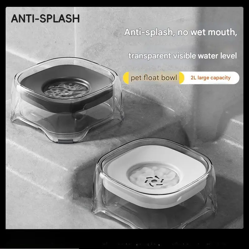 

Pet Floating Water Bowl 2L Large Capacity, Anti-Splash Suspended Design, Transparent with Filter, Grey/White/Yellow