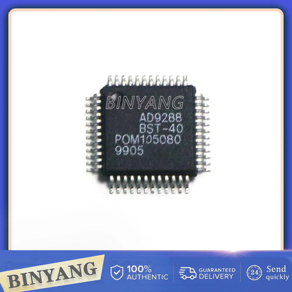 1PCS AD9288BST-40 New In Stock QFP48 Encapsulation