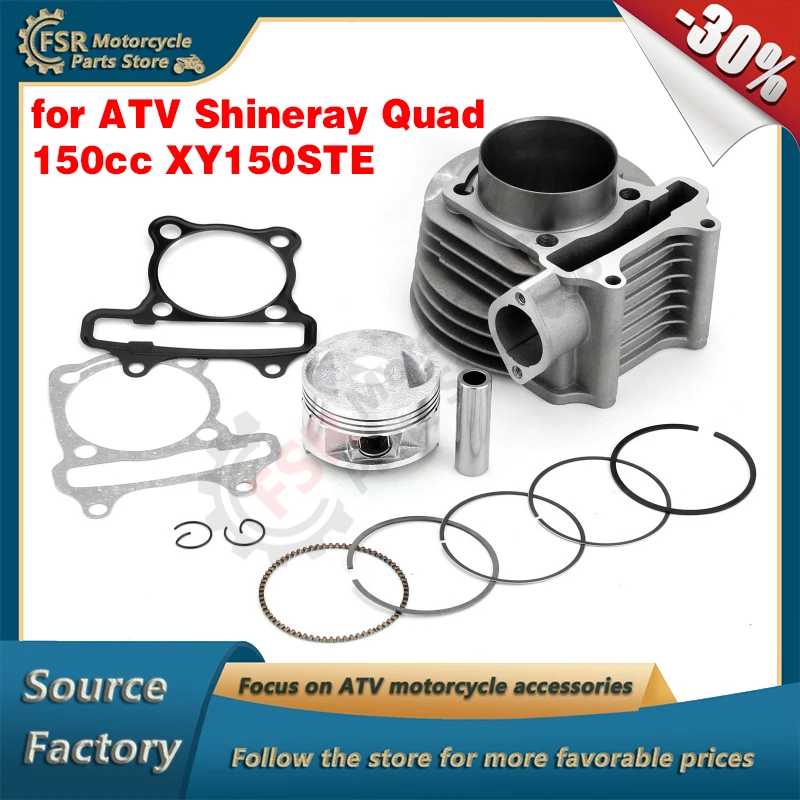 

Комплект цилиндров 57,4 мм, подходит для квадроцикла Shineray 150cc XY150 STE, с поршнем и прокладкой, детали для квадроциклов