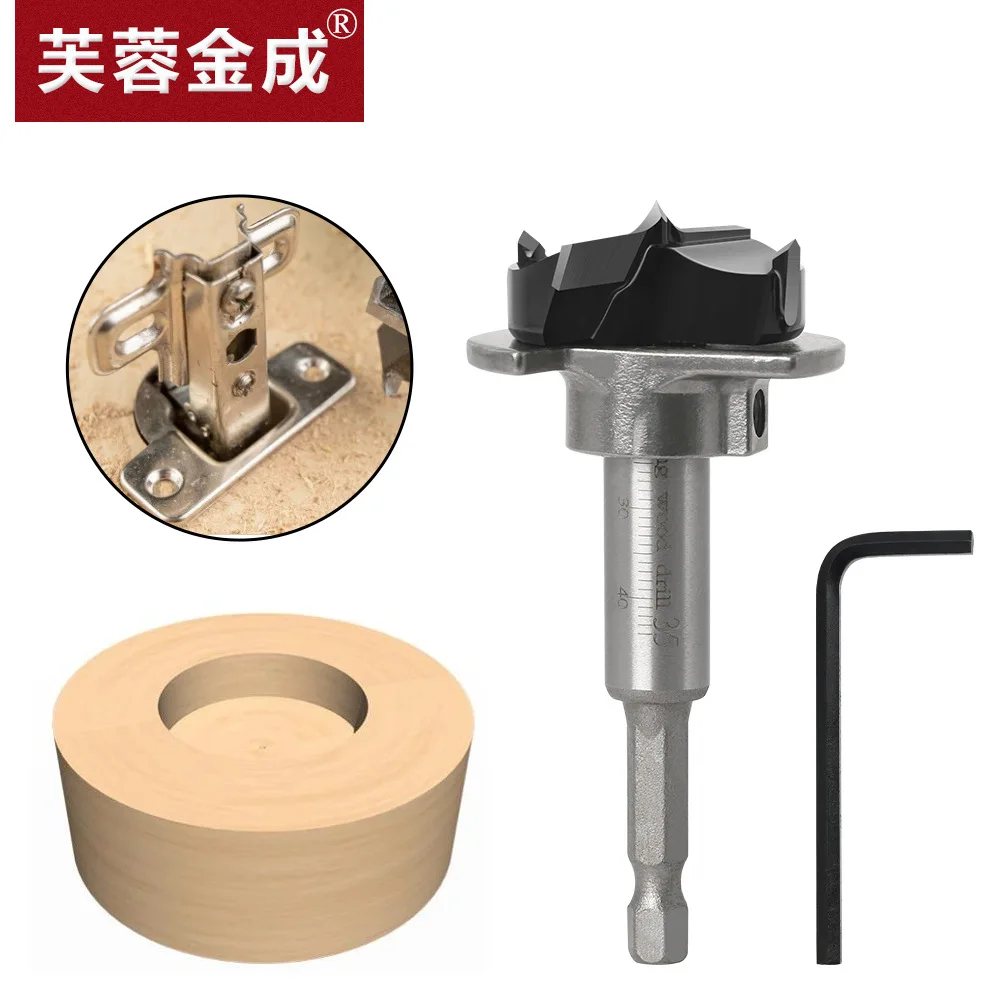 Adjustable Depth Woodcutter Hexagonal Handle 35mm Carbide Flat Wing Drill Adjustable Hinge Hinge