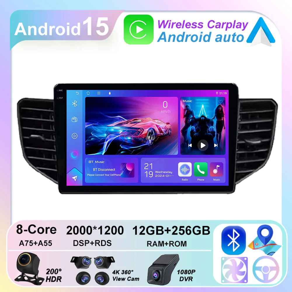 

Автомобильный GPS Android 15, для Chevrolet N400 V 2019, для Wuling Honggua V, мультимедийная навигация, авторадиоплеер, автомобильный стерео экран DVD