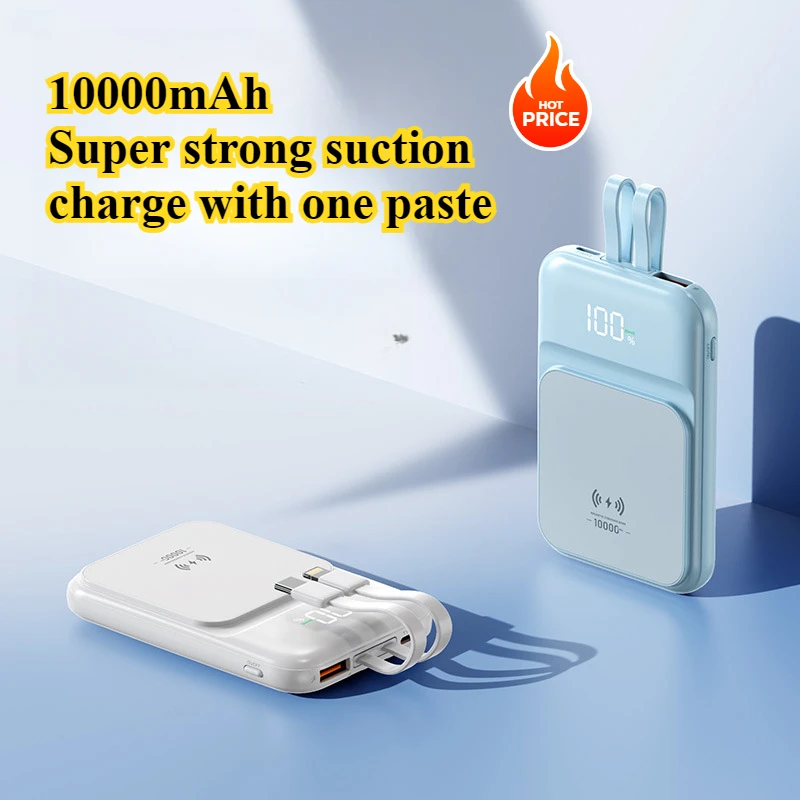 

10000mAh Ultra-thin Wireless Charging Magnetic Power Bank with Built-in Cable Portable Power Supply