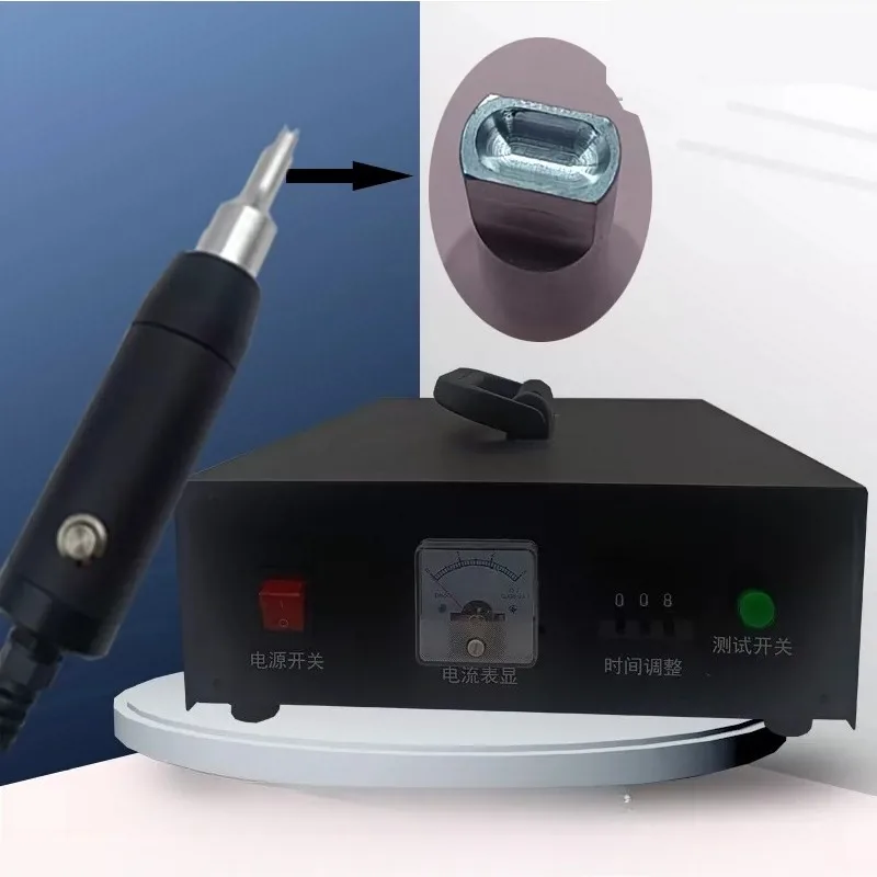 for 35K Ultrasonic Handheld Spot Welder Masks Fabric Nonwoven Sealing Machine