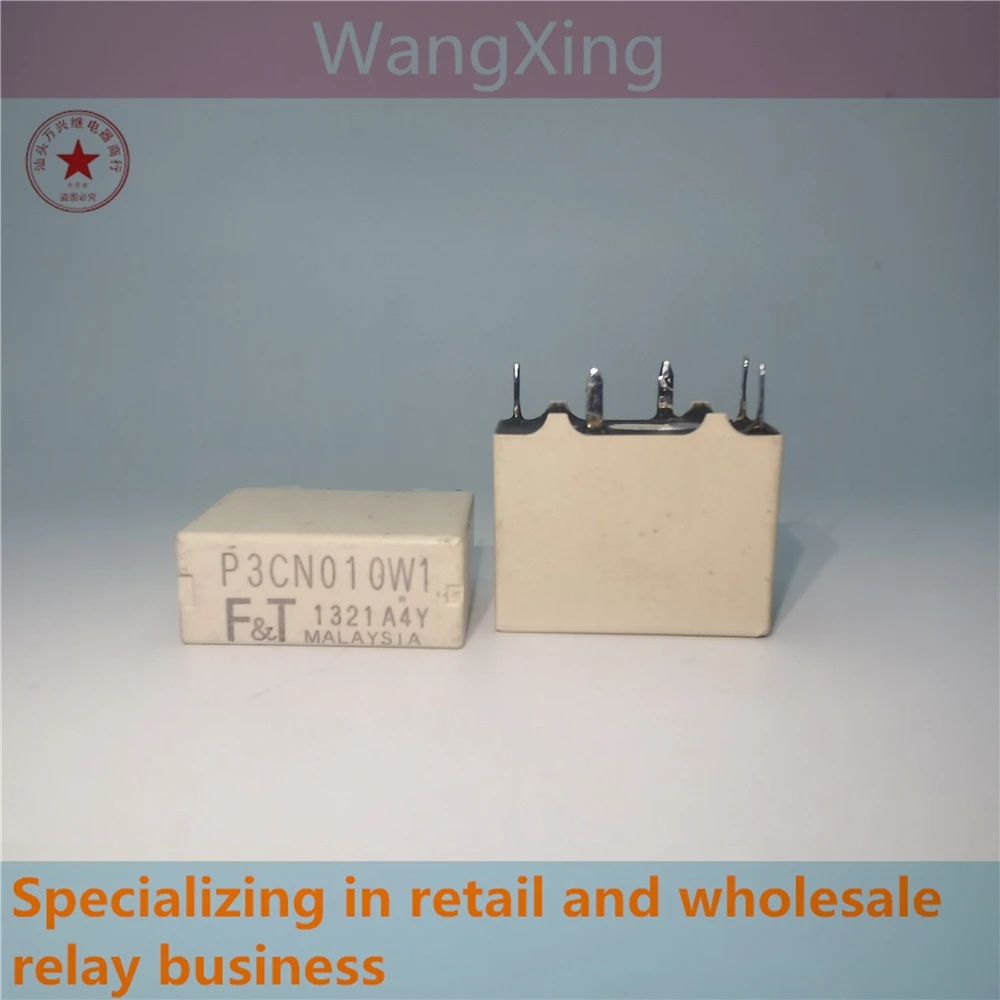 P3CN010W1 P3CN012W1 P3CN012E P3AN012W1 P3CN012W1-ML-HT-L Electromagnetic Power Automotive Relay