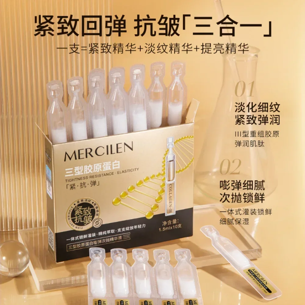 

Type III Anti-Wrinkle Collagen Serum Moisturizing Firming Anti-Aging Tightness Essence Smoothing Fade Fine Lines Face Skin Care