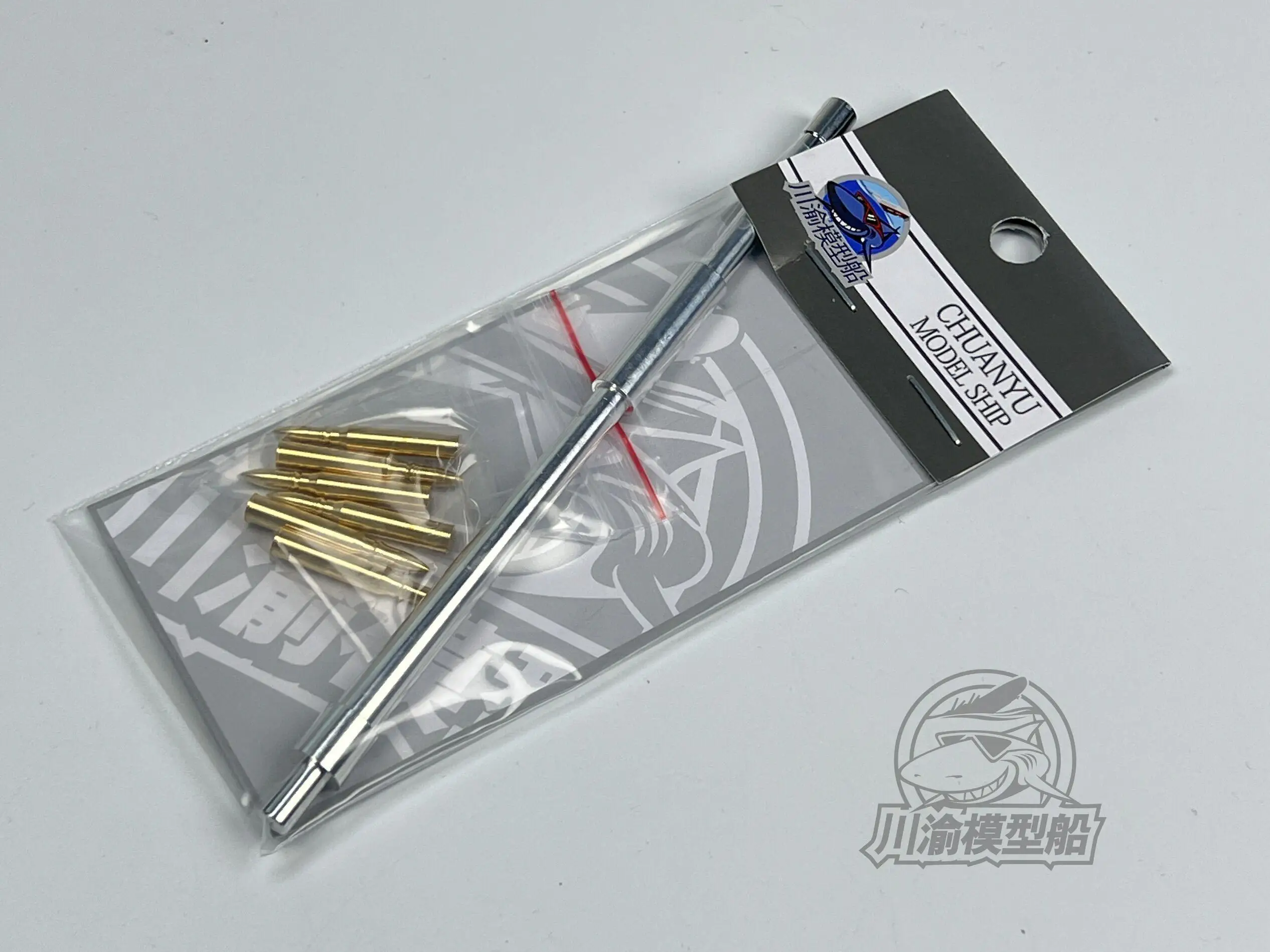 

CY CYT255 1/35 T-16A TANK METAL GUN BARREL FOR TAMIYA 35108