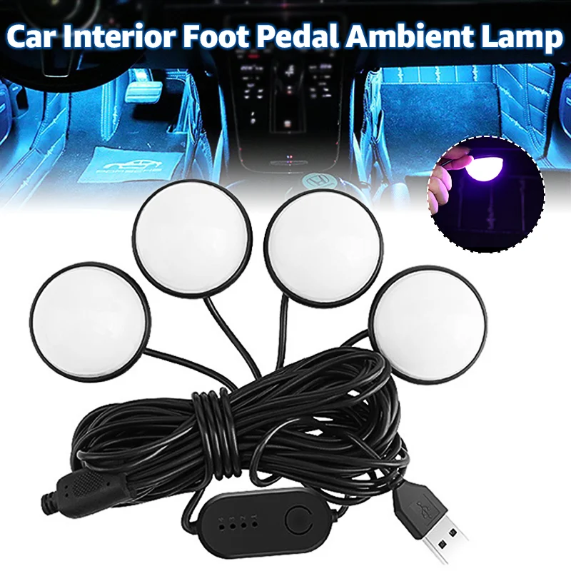 4 In 1 Car LED Foot Ambient Light High Brightness Interior Decoration Pedal Lamp Colorful Remote or Sound Control
