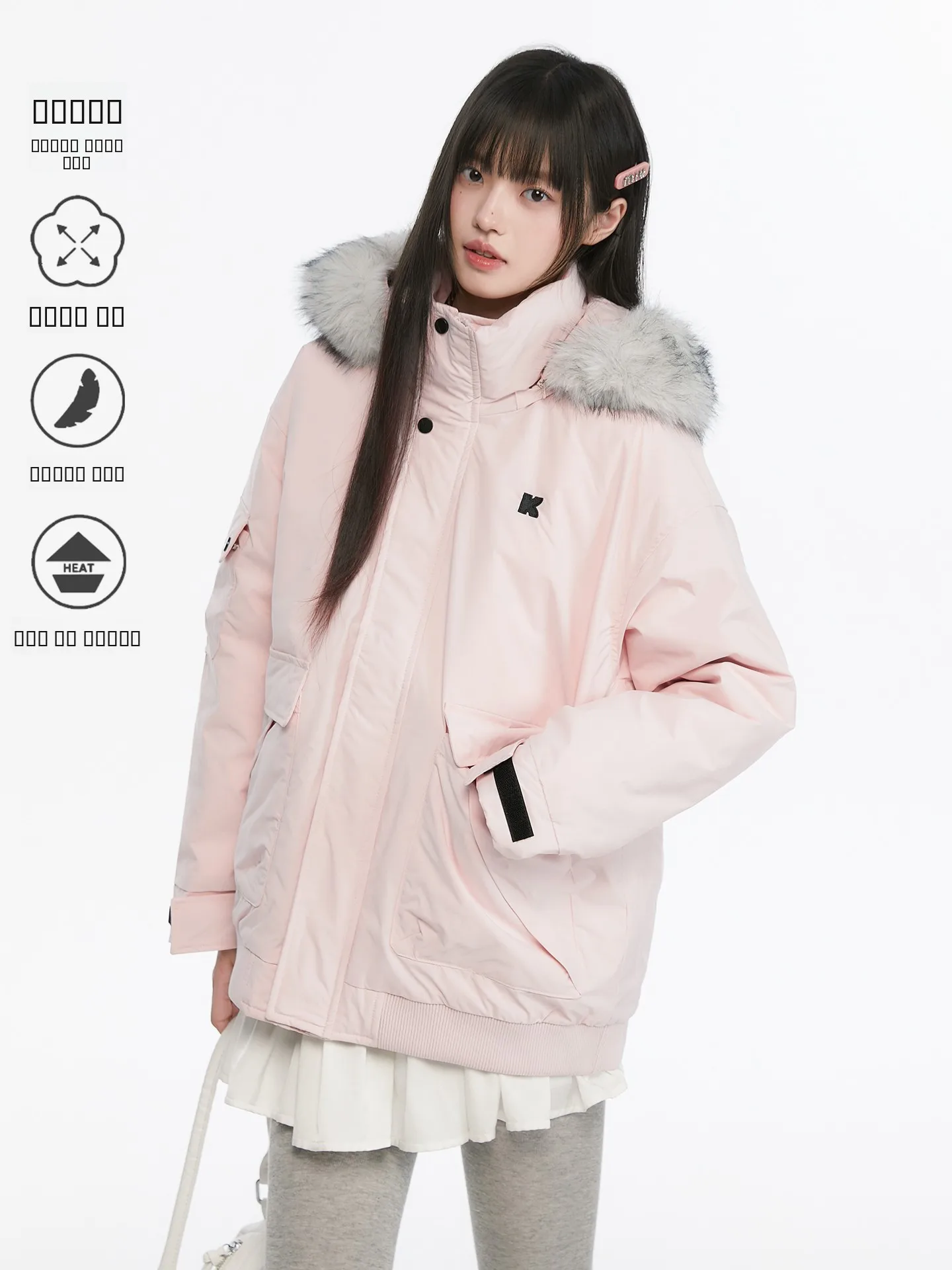 

Розовая коллаборационная серия: Белая пуховая парка для женщин, зимнее пальто с капюшоном, утепленная куртка с длинными рукавами на молнии