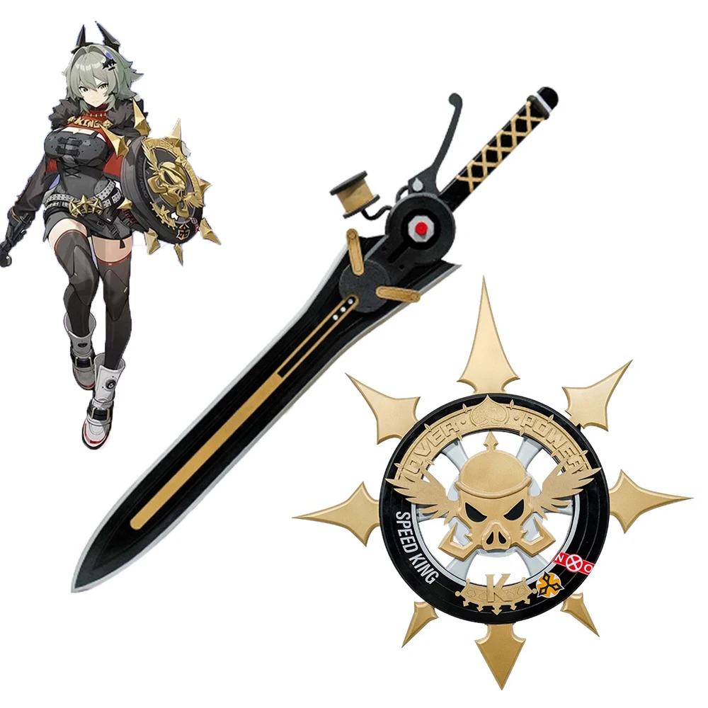 

Кинг Цезарь 2022, меч Zenless Zone Zero, реквизит для косплея, игра на Хэллоуин, Рождество, необычные костюмы для вечеринок, аксессуары