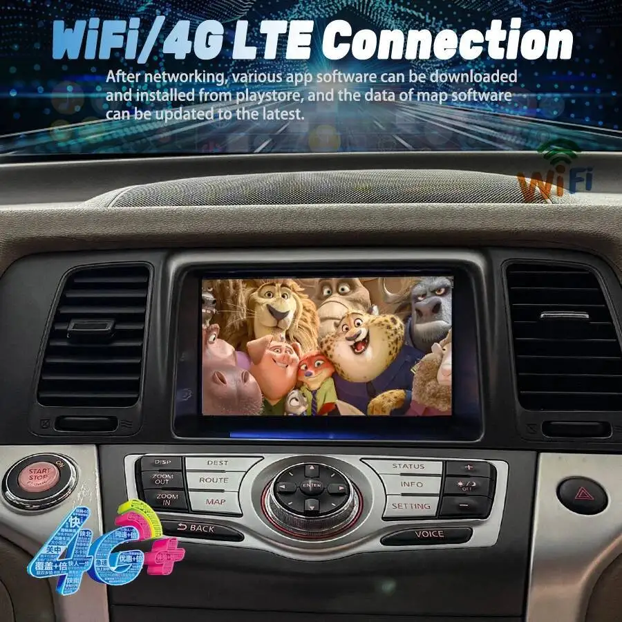 For Nissan Murano ALTIMA Cedric Maxima 2012-2019  Android 15 Touch Screen GPS Navigation Auto Stereo CarPlay Multimedia Player