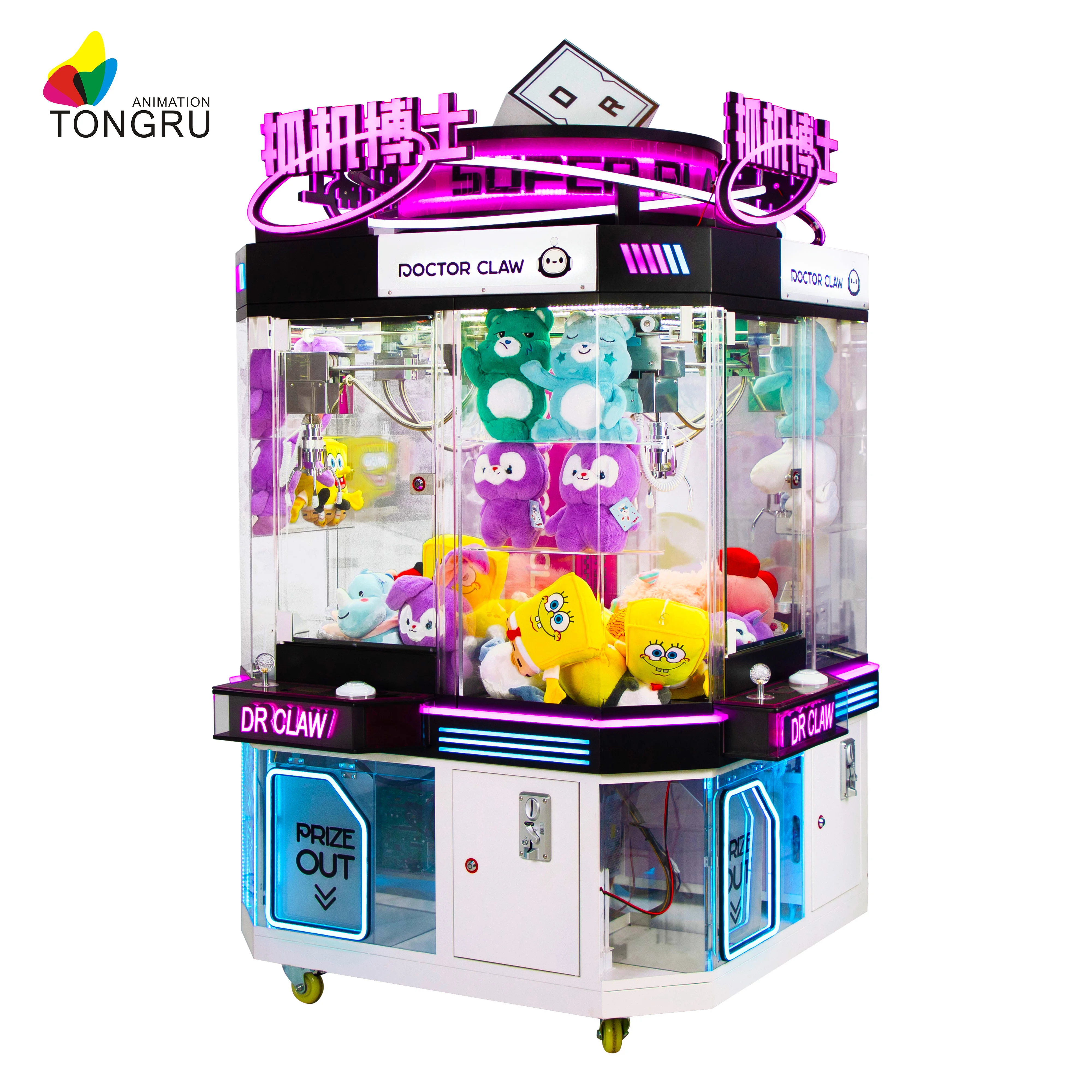 

Игровой центр острова типа Claw Crane Machine 4-плеерный аркадный игровой автомат с монетоприемником/стресой