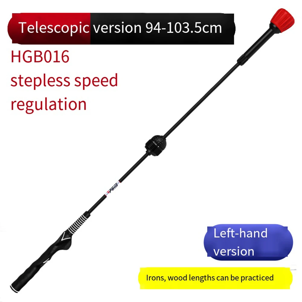 PGM Golf Verstellbarer Schwungtrainer Hilfsmittel für Golf-Schlagtechnik-Übungen Aufwärmstab für Kraft-, Flexibilitäts- und Tempo-Training Golf-Zubehör – Detail 1