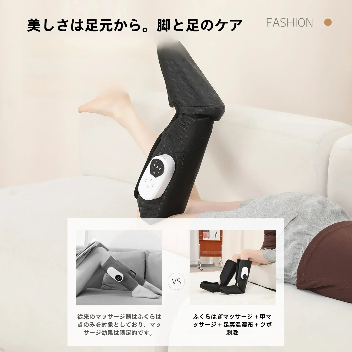 

Беспроводной массажер для ног и икр 360 ° Пневматический массажер для ног с полным охватом, перезаряжаемый, для восстановления после усталости