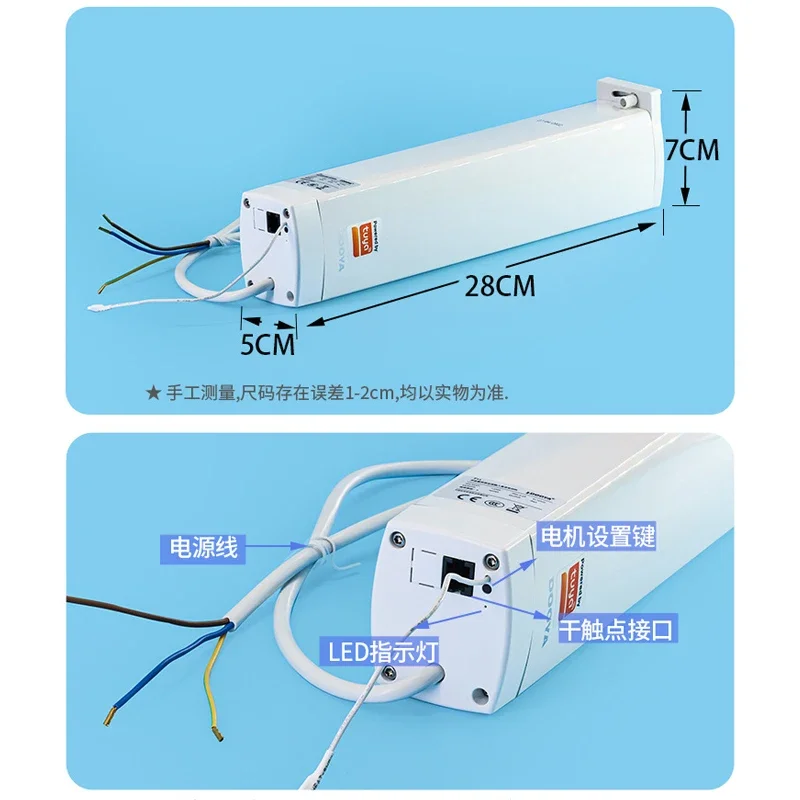 Dooya T12 Tuya Wifi Curtain Motor RF433 Control and Super Quiet Motorized Curtain Track Rail Cornice Rail Alexa Google Assistant