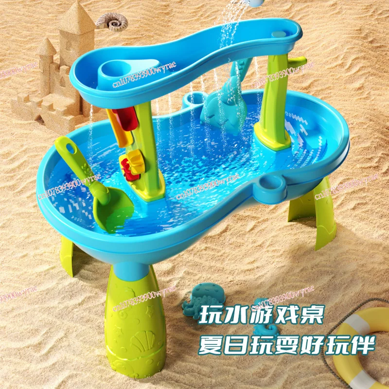 

Flat replacement children's water table, beach, sand table, pool toy, indoor and outdoor water park, kindergarten