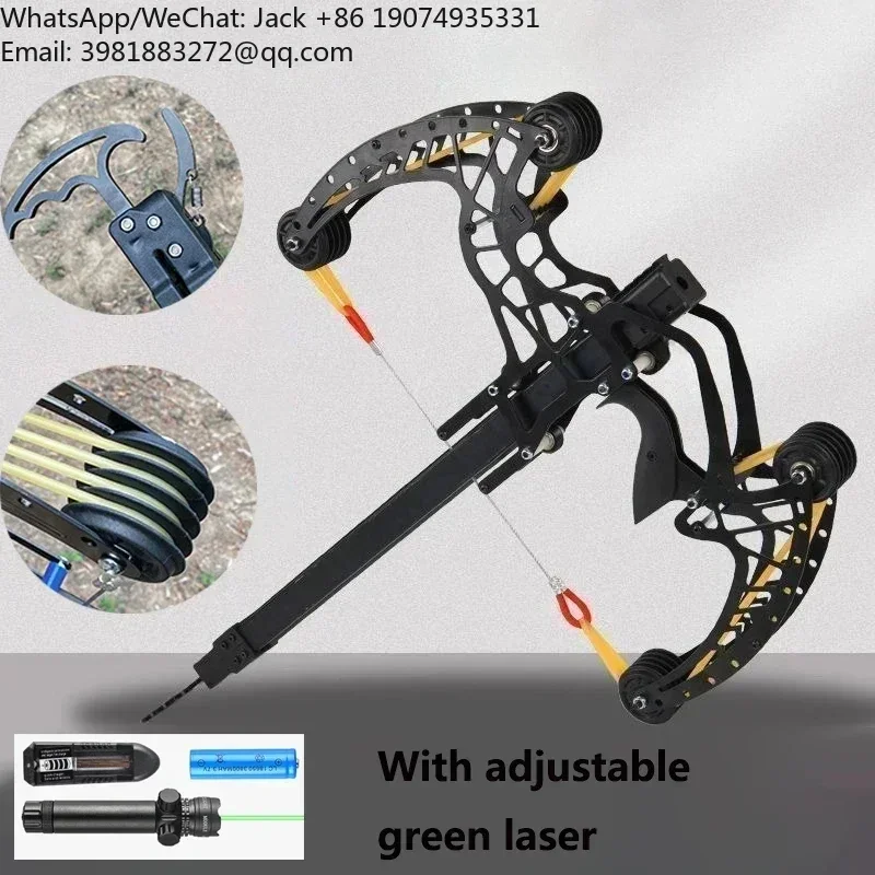 

Высокоточная рогатка двойного назначения для взрослых, уличная охотничья рогатка, лук, непрерывный композитный стальной шар, механическая стрельба по металлу