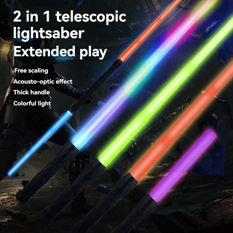 Laser Sword Toy Star Light Sword Luminous Fluorescent Rod Laser Rod Children's Sword Toy Gift Outdoor Toys