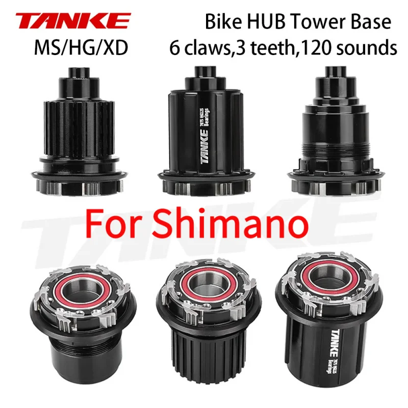 

Колесная пара TANKE MTB Freehub XD HG MS Hub Body Driver 6 Pawls Замена 135 QR 142 Колпачки сквозной оси 12 мм Подшипники Базовая база Ремонт