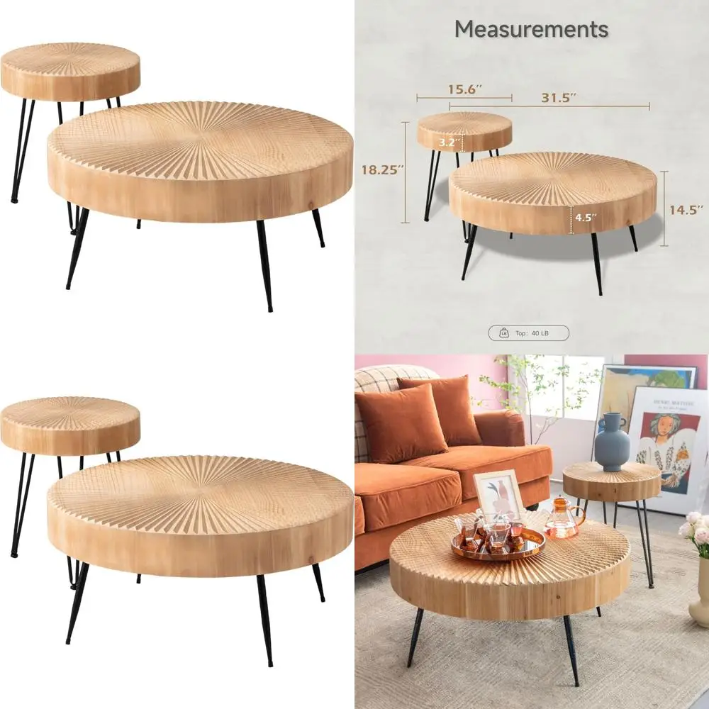 

Rustic Farmhouse Style Nesting Coffee Tables - Natural Wood and Black Metal Legs, 2-Piece Set with Radial Pattern