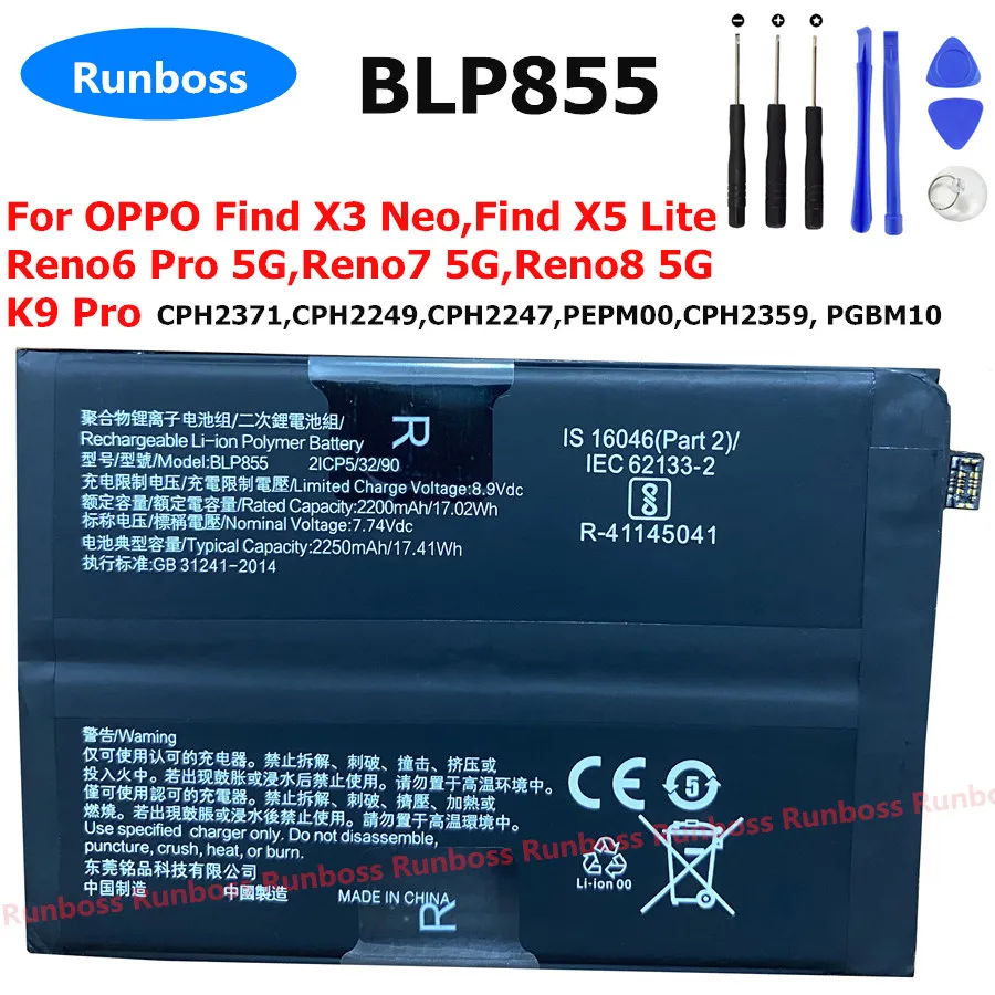 New Original 4500mAh BLP855 Battery For OPPO Find X3 Neo,Find X5 Lite,Reno6 Pro 5G,Reno7 5G,Reno8 5G,K9 Pro,CPH2371,CPH2249