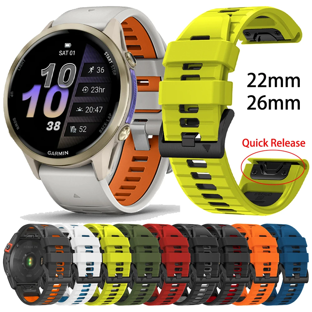 26 22Mm Quick Fit S… - image