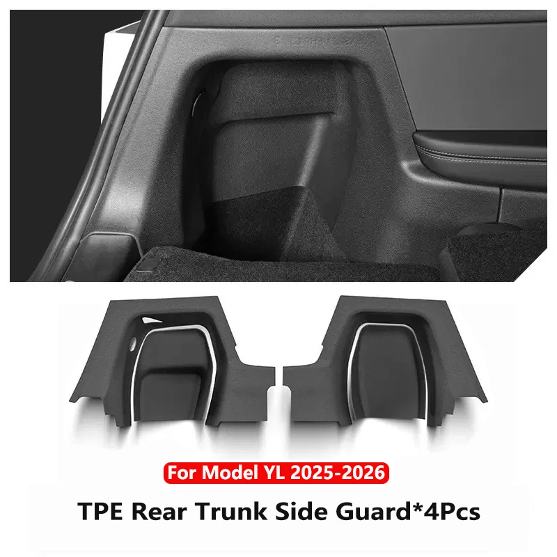 Trunk Side Cover