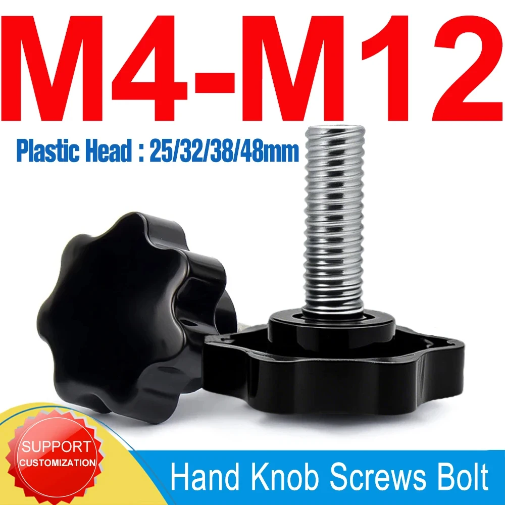 

1pcs-20pcs Six-Lobe Hand Knob Screws Bolt M4 M5 M6 M8 M10 M12 Plastic Star Shape Head Thread Clamping Thumb Handle Machine Bolts
