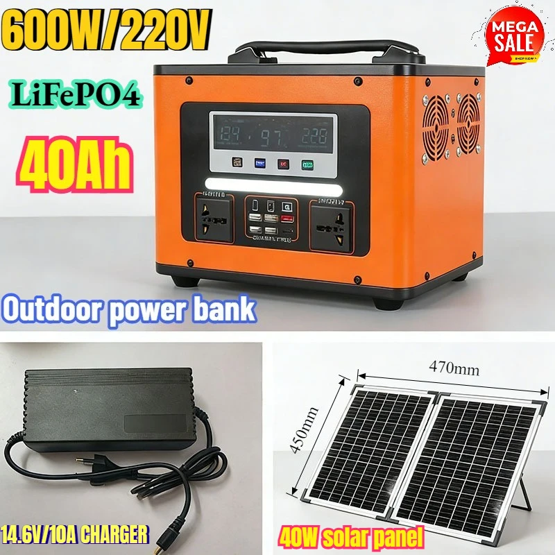 

LiFePO4 220V 600W 40AH Solar Outdoor Mobile Power Supply Outdoor Live Broadcast Camping Emergency Energy Storage Power Supply