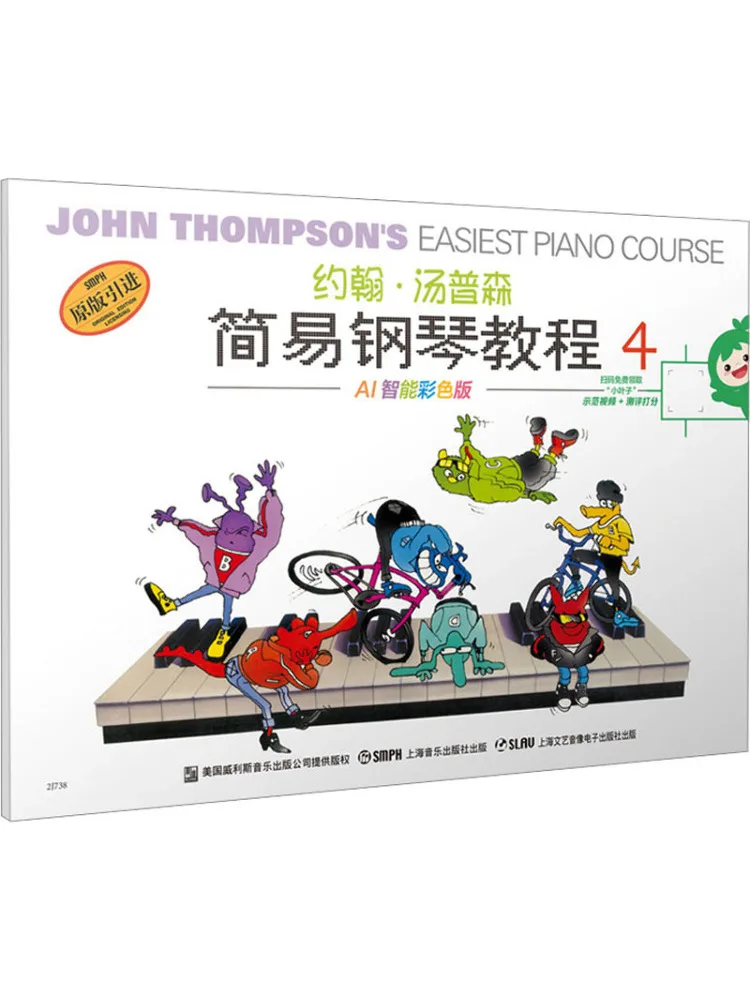 Book-Winshare John Thompson's Easy Course For the Piano 4 Ai Smart Color Edition