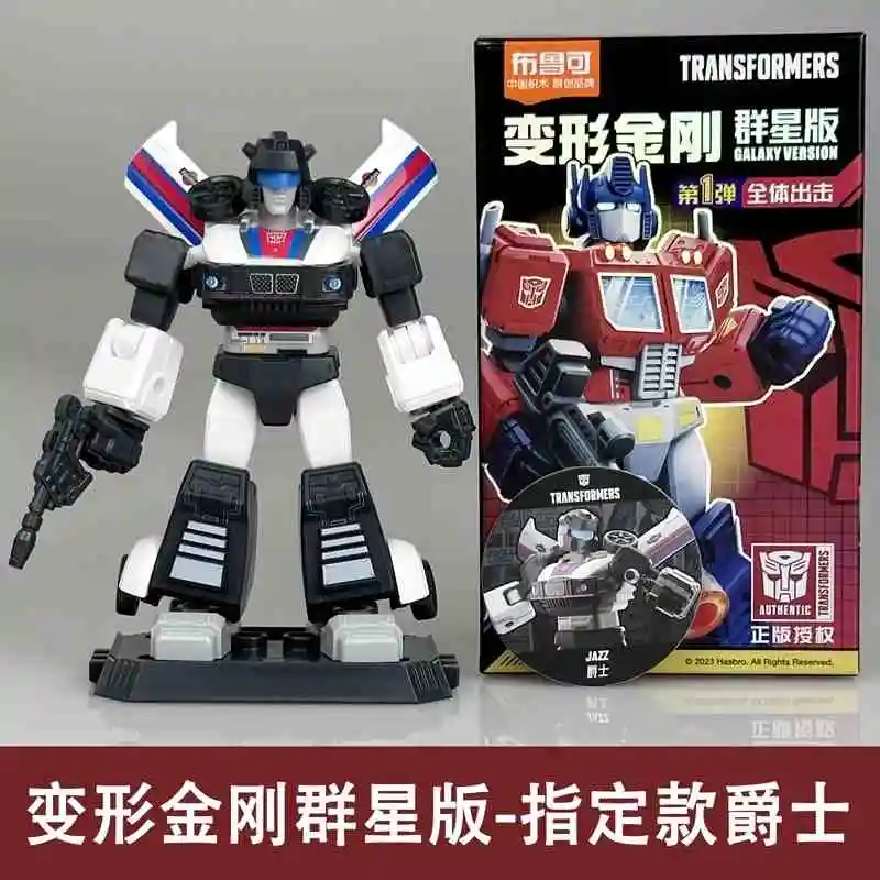 ขายร้อน Transformers กล่องตาบอด First Edition Optimus Prime 2 Transcendence Edition 1st Generation รูปของเล่นเด็ก Xmas ของขวัญ