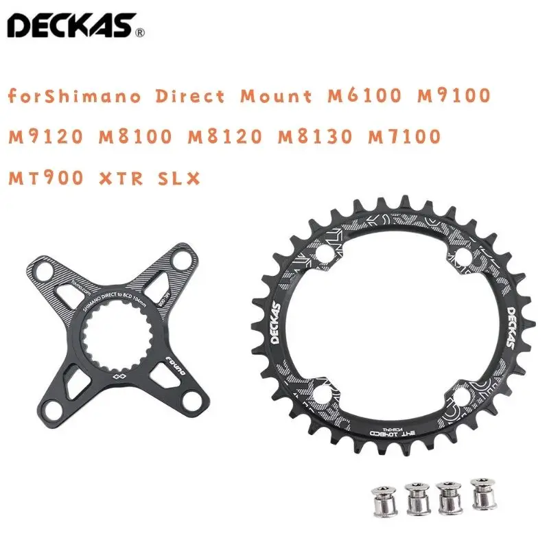 DECKAS Chainring Oval forShimano Direct Mount M6100 M9100 M9120 M8100 M8120 M8130 M7100 MT900 XTR SLX Spider Adapter 12 Speed