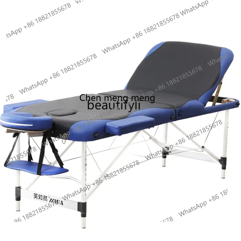 S7486 ss Multifunctional Folding Massage Bed Chinese Medicine Physiotherapy Massage Facial Bed Portable Tattoo Embroidery