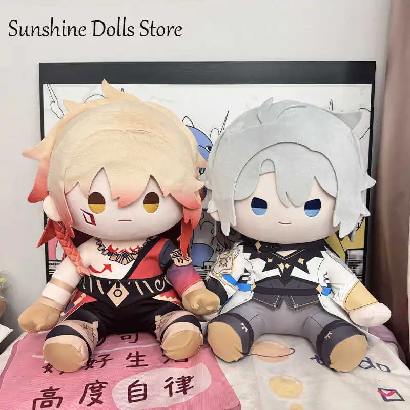 

Honkai：Star Rail Mydei Phainon Cosplay Plush Stuffed Cotton Cute Change Clothes Doll Dress Up Toys Pillow Cushion 40CM Xmas Gift