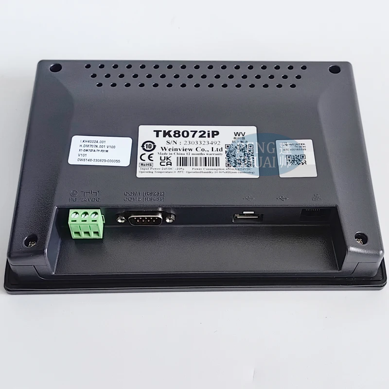 Touch Screen Industrial Dryer Computer Board Controller Main Panel of Hotel Laundr Factory Dryer Kh4002A
