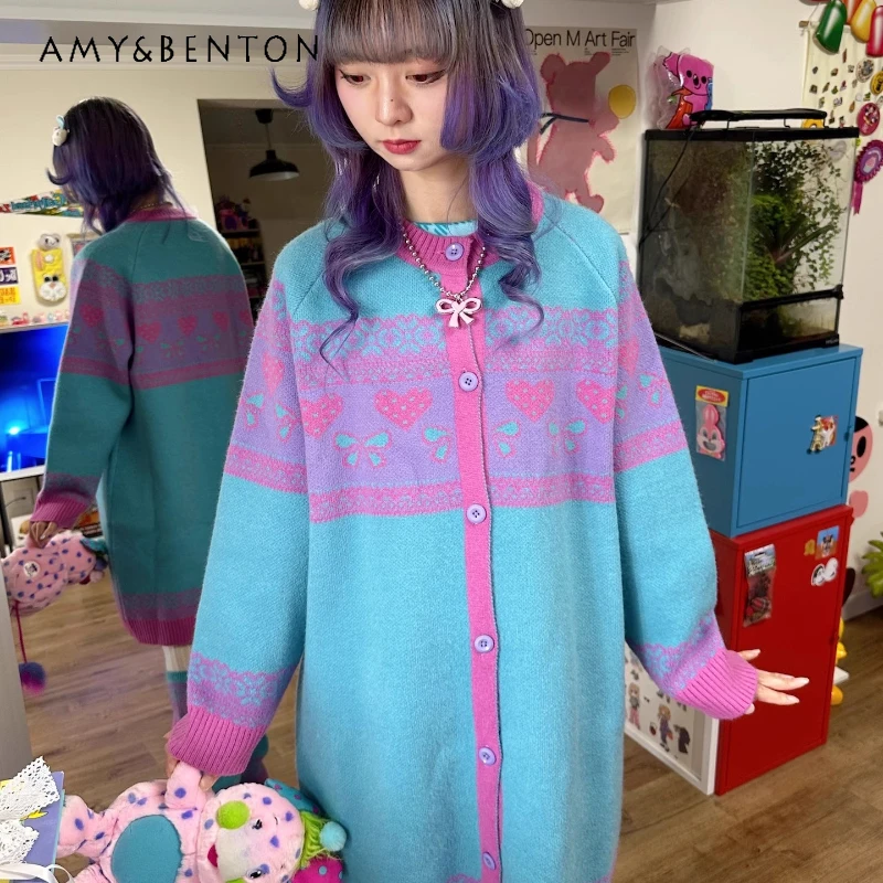 

Autumn Winter New Knitted Colorful Loose Long Women's Cardigan Sweater Retro Design Fashionable Versatile Sweater Coat Ladies