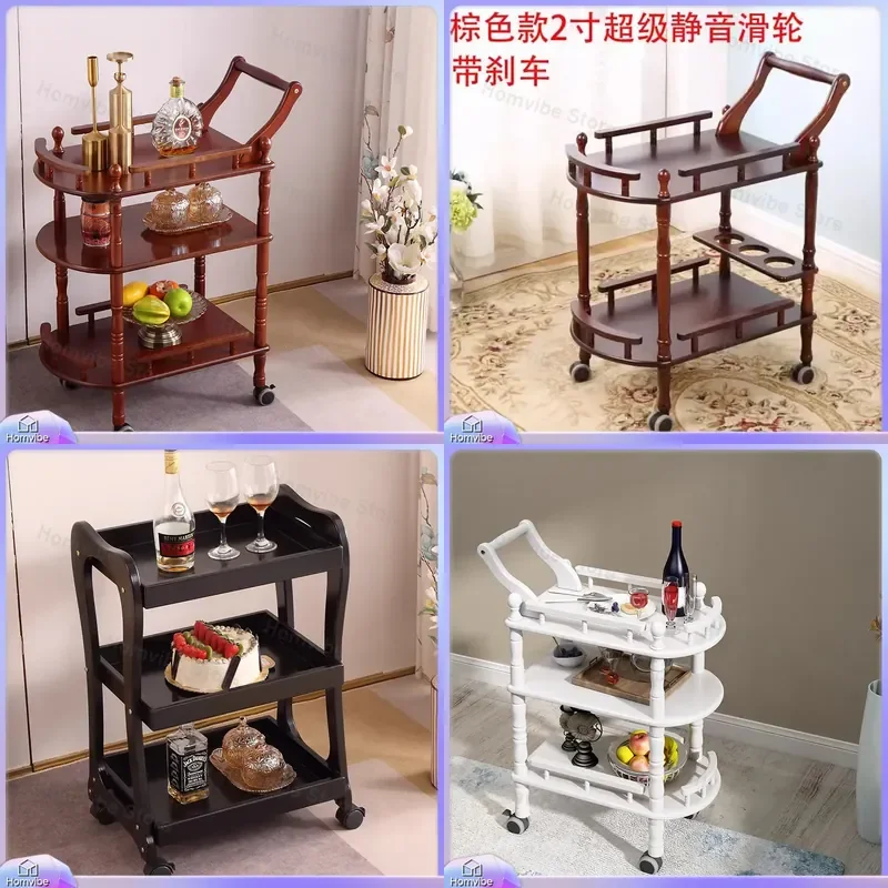 Solid Wood Wine Cart Three Layer Trolley Mobile Dining Cart Multi Functional Tea Cart Home Kitchen Rack with Silent Wheels