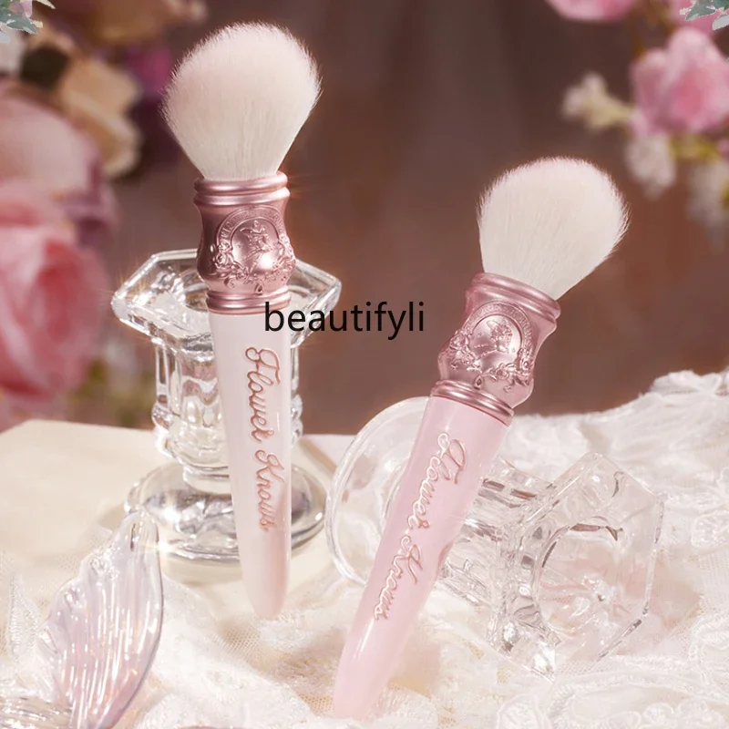 [New] Flower Knows Midsummer Night Blush Brush Wool Even Powder Skin-Friendly