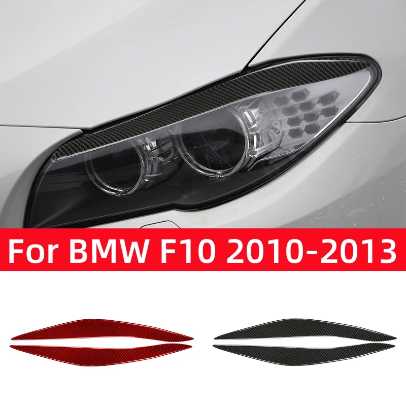 

Для BMW 5 серии F10 2010-2013 автомобильные аксессуары из углеродного волокна, автомобильные фары, брови, веки, накладка, декоративные наклейки
