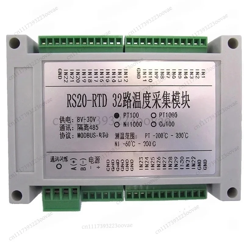 32-Channel PT100 PT1000 Temperature Acquisition Module RTD to RS485 Transmitter Data Logger Sensor Input Technical Specs Version
