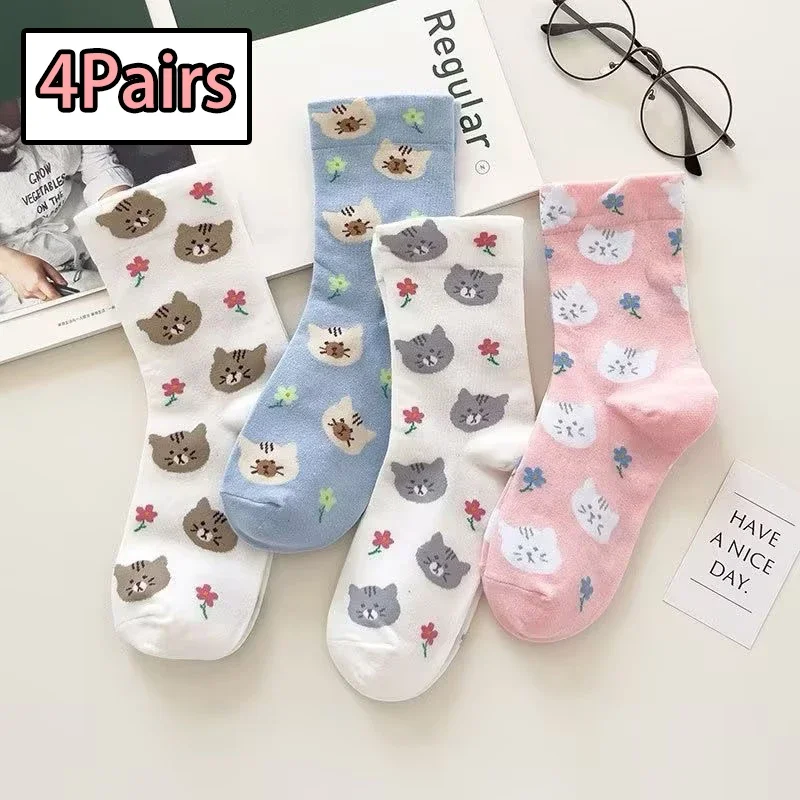 

4 pairs of lucky cat mid tube socks cartoon cat flower spring and autumn winter women's socks casual small fresh women's socks