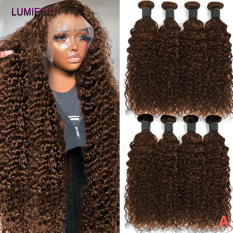 

Шоколадно-коричневые водные вьющиеся волнистые пучки бразильских 100% необработанных необработанных натуральных человеческих волос, наращивание волос