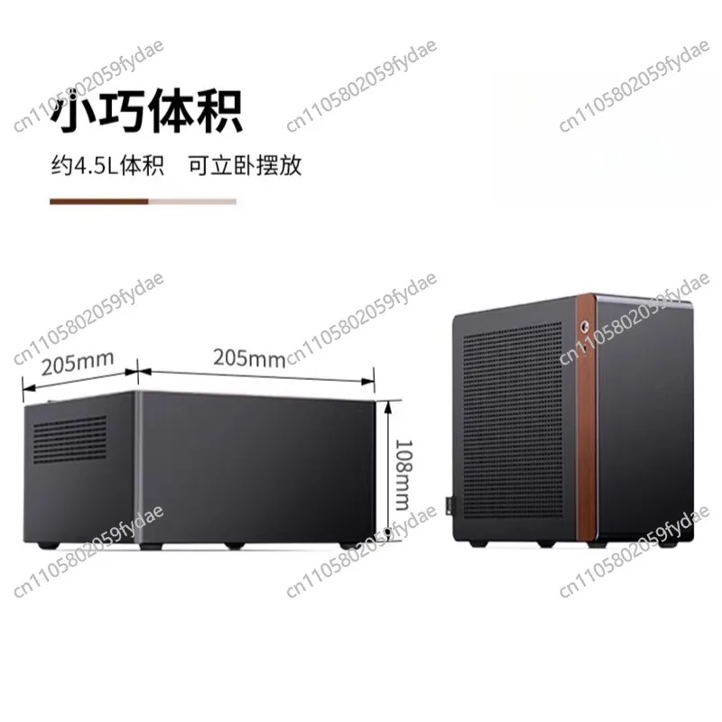 N10 Aluminum Alloy 1U Power Supply ITX Desktop Mini NV10 Computer Case
