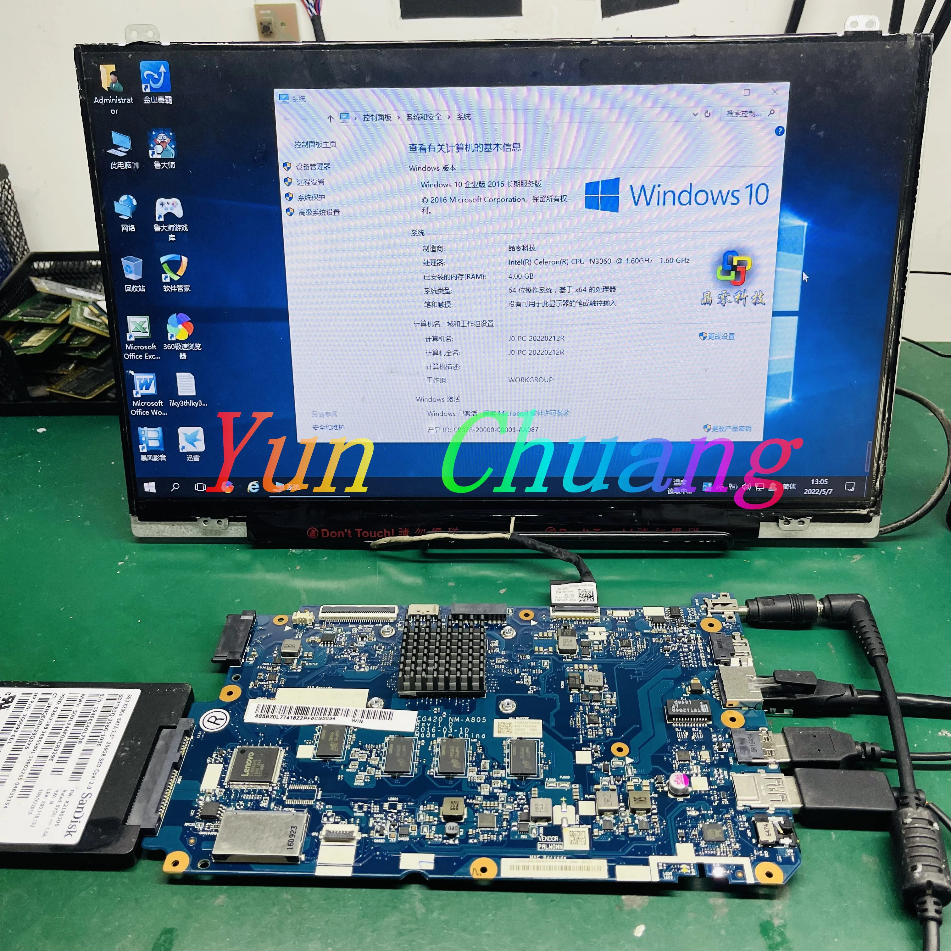 For Lenovo IdeaPad 110-14IBR 110-15IBR laptop motherboard CG420 NM-A805 Mainboard With N3060 N3710 CPU 2GB/4GB-RAM 100% Work