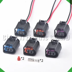 2 Pin Auto Connector Motor horn crankshaft position fuel injector Wire harness plug 4D0971992A 4D0971992B 4D0971992 For VW Audi