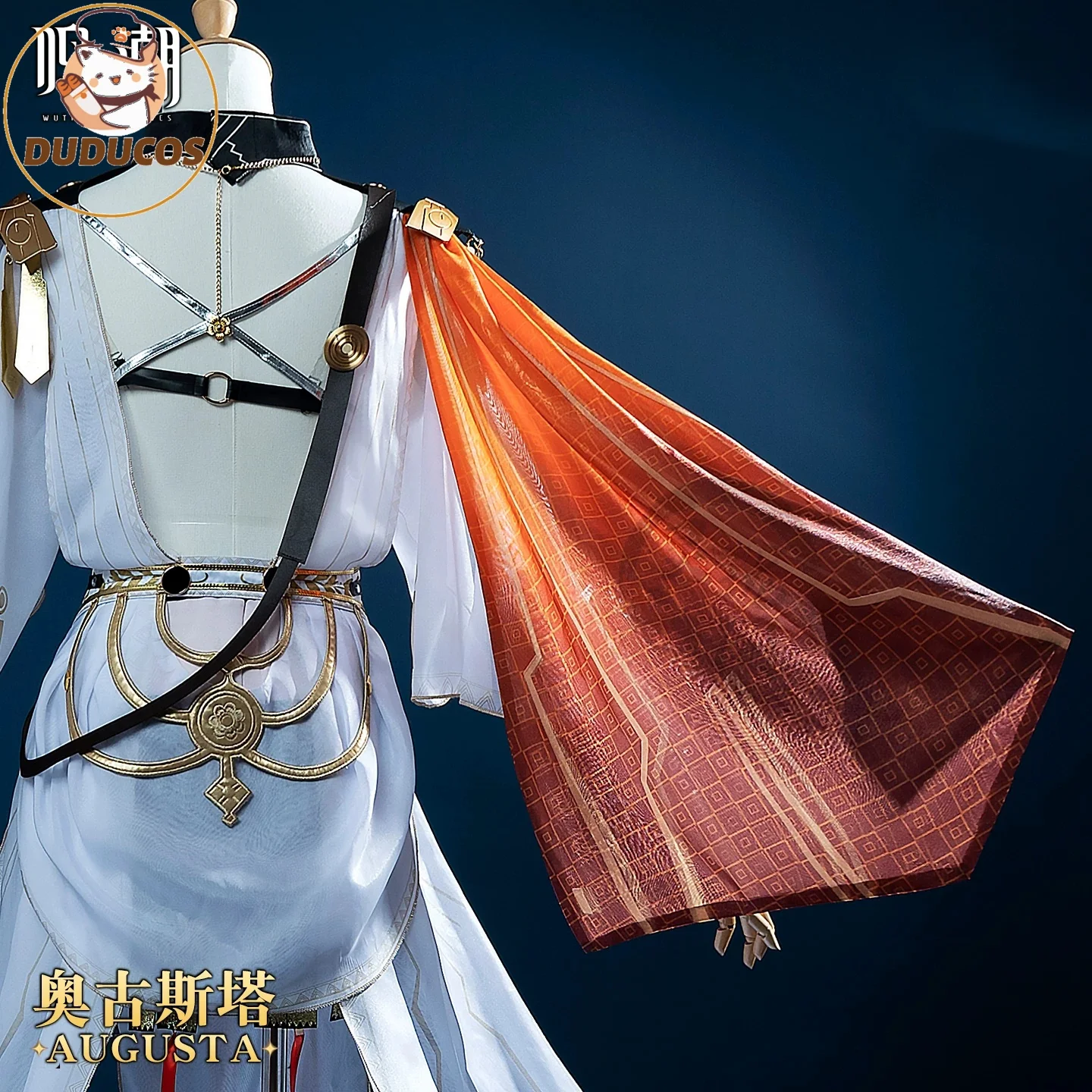 DUDU-R Game Wuthering Waves Augusta Cosplay Costume Augusta Outfit Wig Shoes For Hallowmas Party Adult Women Men view 5