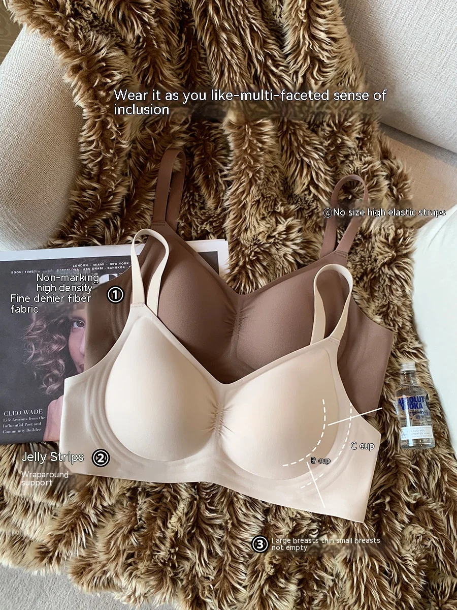 Non-marking nude underwear female soft support large breasts show small thin section without steel ring anti-sagging sports bra