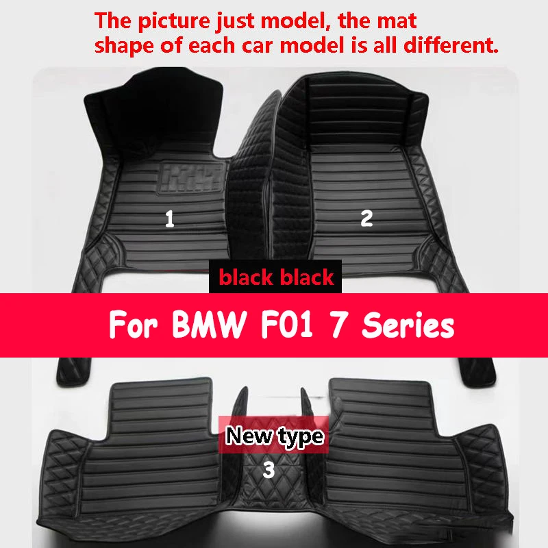 

Custom Car Floor Mats for BMW F01 7 Series 2008 2009 2010 2011 2012 2013 2014 2015 Year Auto Interior Details Accessories